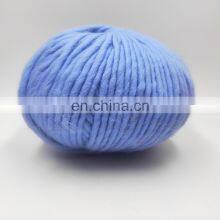 High Quality Fancy Various Color Worsted 100g Warm Yak Wool Alize Yarn for Crochet Hand Knitting Sweater Scarf Hat Coat thumbnail-4