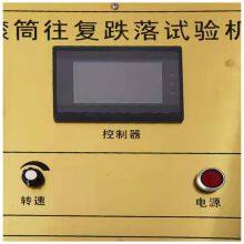 Manufacturer Cellphone Drop Test Machine Electrical Parts Tumbling Barrel Drop Tester thumbnail-5