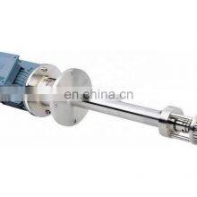 Homogenizing Emulsifier Mixer Silverson High Shear Mixer thumbnail-2