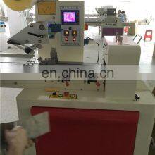 Fully Automatic Shisha Hookah Mouth Tips Box Packing Machine Price With CE Certificate thumbnail-3