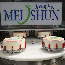 Commercial Automatic Popular Frozen Round Cake Cutting Machine With Paper Dividers Inserts thumbnail-2