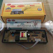 SXY2200 Universal Washing Machine PCB Control Board thumbnail-4