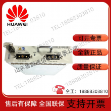 Huawei MA5608T MA5680T AC DC MPWC MPWD Small OLT Optical Fiber Equipment Genuine thumbnail-2
