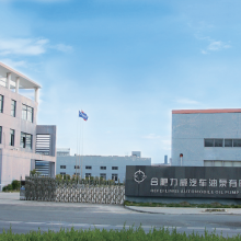 Hefei Liwei Automobile Oil Pump Co., Ltd company overview - view 1 thumbnail
