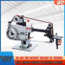 Vertical and Horizontal Dual Use Belt Sander