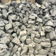 2023 Low Ash Foundry Coke 65996-77-2 WhatsApp+8616653182382 thumbnail-2