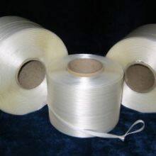 7mm Hot Melt Strapping BT-HM-7S thumbnail-3