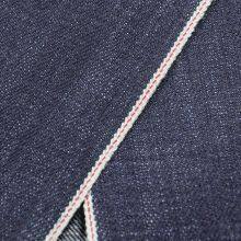 16.4oz Selvadge Sustainable Denim Fabric Manufacturers Selvedge Slubby Denim Bulk Blue Jeans Cloth Wholesale W386030 thumbnail-2