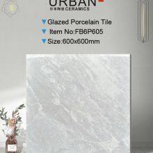 600X600mm Vitrified Ceramic Foshan Glazed Polished Porcelain Floor Wall Matt Tile thumbnail-3