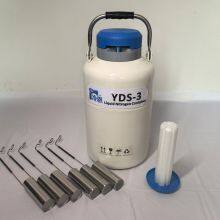 High Quality Mini Liquid Nitrogen Tank of Animal Semen Storage Yds 3L thumbnail-4