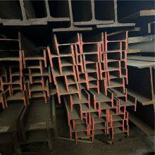 American Standard H-Beam thumbnail-1