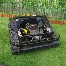 Remote Control Brush Mower, China Remote Controlled Grass Cutter Price, Grass Trimmer for Sale