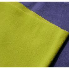 4 Way Stretch Fabric Composite Brushed Polyester Polar Fleece Fabric for Winter Jacket
