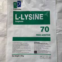 L-lysine thumbnail-3