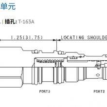 Normally Open Regulating Unit, Compatible With Multiple SUN, HydraForce Hydraulic Cartridge Valves LPBCXHN thumbnail-4