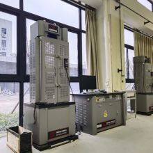 Customized Hydraulic Servo Tensile Testing Machine 220V Electronic Tensile Strength Machine 1 Year Warranty Computer Control thumbnail-1