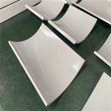 Pressed Enamel Steel Plate - Heavy Duty Vitreous Enamel Sheet for Industrial Equipment thumbnail-3