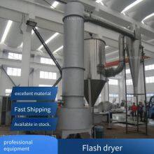 High-efficiency Ternary Intermediate Rotary Flash Dryer, Continuous Flash Drying Equipment thumbnail-3