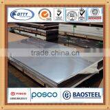 Cold Rolled Steel Strip Steel Sheet Prices of China Market thumbnail-1