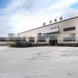 Gaoyao Yue Chueng Machinery Factory company overview - view 1 thumbnail