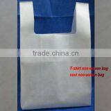 FH Non-woven Ultrasonic Bag T-shirt Bag Shopping Bag Advertising Bag Promotional Bag