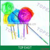 Outdoor Kids Chidren Toys Stainless Steel Telescopic Butterfly Nets