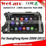 Wecaro WC-SY7020 7" Android 4.4.4 WIFI 3G Touch Screen Car Dvd Player for Ssangyong Kyron Dvd Radio Gps Navigation 2006 - 2012 thumbnail-6