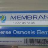 8 Inch Reverse Osmosis Membrane Making Machine Cleaning Chemicals for RO Plant Price SCR101-HZ100G thumbnail-4
