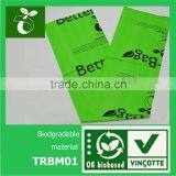 2014 HOT SALE Biodegradable Garbage Bags(7 Gallon) thumbnail-1