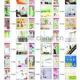 Alforever TC33*60 cm PVC Wall Sticker Catalog thumbnail-2