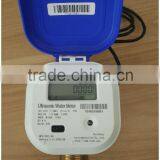 Good Quality Household-use Ultrasonic Water Meter thumbnail-2