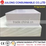 pvc foam board manufacturers 1.22*2.44m