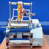 Sipuxin Desktop Semi-automatic Round Plastic Bottle Labeling Machine thumbnail-4