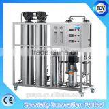 Sipuxin RO Reverse Osmosis System in Water Treatment thumbnail-2