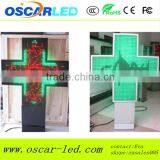Whole Price Led Cross Pharmacydisplay/two Sides Led Pharmacy Cross Displays P10 P16 P20 P25 Outdoor