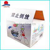 Hot Sale Strong Shipping Box