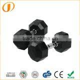 8 Sided Hex Rubber Dumbbell