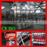 BE-2000 Hot Sale Soft Drink PLant thumbnail-1