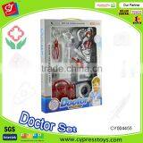 2015 New Doctor Tool Toy Set for Kids,hospital Tool Toy Set thumbnail-1
