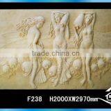 Outdoor Decoration Nude Relief thumbnail-6