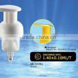 Mousse Pump thumbnail-1