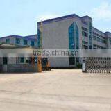 Ningbo Passerby Electronic Co., Ltd. company overview - view 1 thumbnail