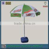 Roma Lace Parasols for Weddings Decoration Manufacturing