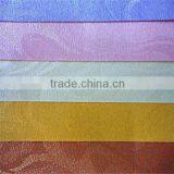 Shiny Embossed Pearl Paper of Diferent Textures thumbnail-5