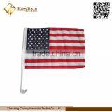 HRX-CF009 Printed Polyester National Safety Flag thumbnail-2