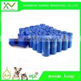 Best Price Wholsale Pet Poop Bag thumbnail-1