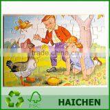 Paper Children's Toys Puzzle Toy