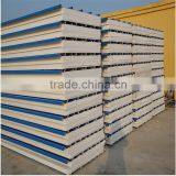 EPS Sandwich Panel thumbnail-3