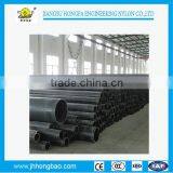 350mm Diameter Plastic Pipe thumbnail-1