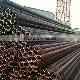 165*5.75mm Weld Steel Pipe